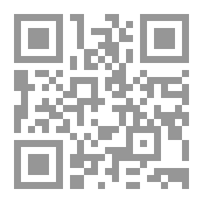 Qr Code Mess Soup
