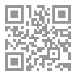 Qr Code شمس والكواكب التسعة ومسرحيات أخرى؛ مسرحيات تعليمية للأطفال والفتيان