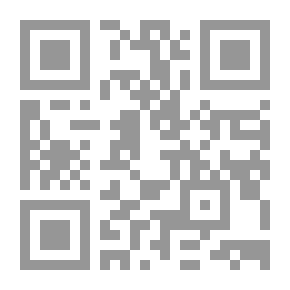 Qr Code Appeal - Volume Two