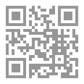 Qr Code عن نظرية السلطة في الإسلام