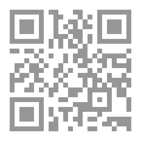 Qr Code ملخص العربي