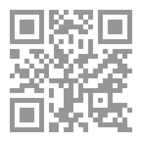 Qr Code يوتوبيا الصحراء