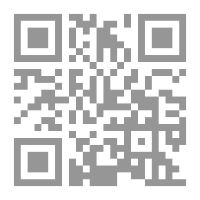Qr Code Arthurian Chronicles: Roman de Brut