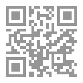 Qr Code الجيولوجيون وموارد الأرض