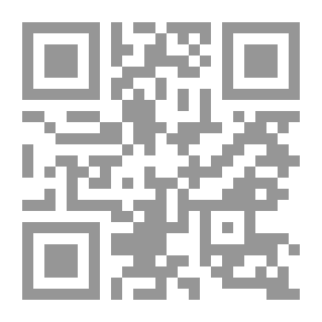 Qr Code رسالة إلى طبيب مطوية