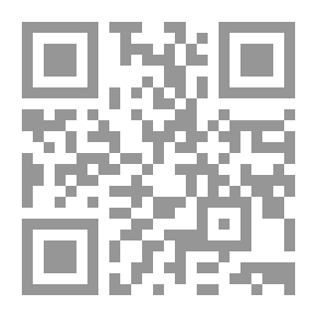Qr Code التزام المهندس (سلسلة المعايير الأخلاقية للمهن)