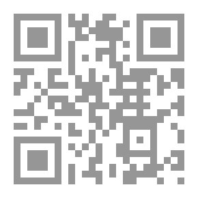 Qr Code بعض الملاحظات على الورنيش والراتنجات الأحفورية