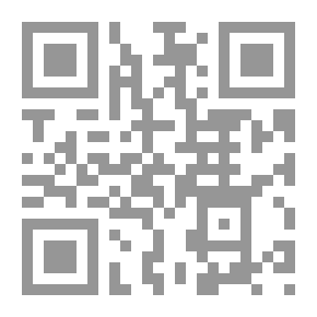 Qr Code أبحاث دلالية ومعجمية