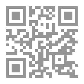 Qr Code رؤيا العصر الغاضب - مقالات في الشعر