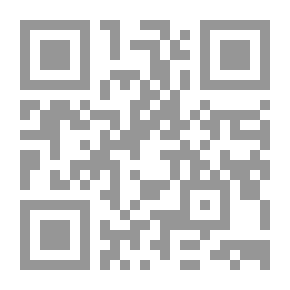 Qr Code The Serf