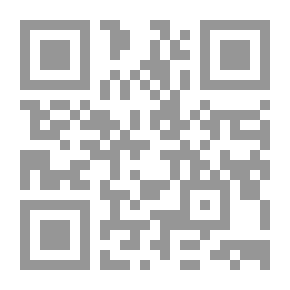 Qr Code العصف الذهني `وأثره علي مهارت كرة اليد`