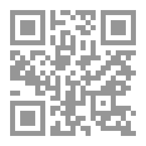 Qr Code Aesthetics
