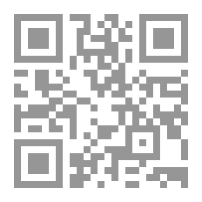 Qr Code AF Cals: أو متعة الرسم