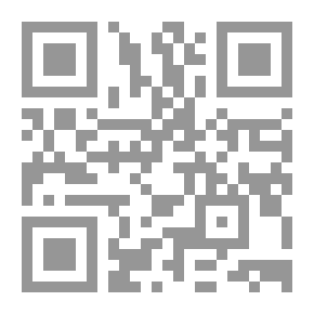 Qr Code استيعاب 3