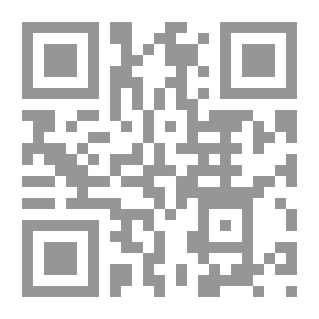 Qr Code دور السياسة المالية والنقدية في معالجة التضخم الركودي ؛ الولايات المتحدة - العراق (دراسة حالة)