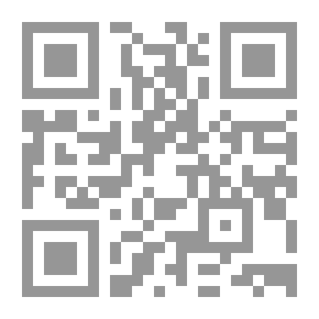 Qr Code ميزان الحكمة: ومنهج البحث العلمى عند الخازني
