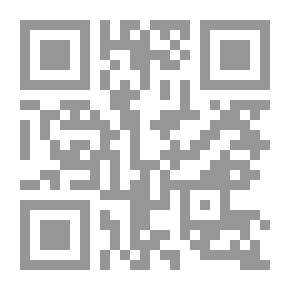 Qr Code الماسونية تحكم العالم.. المنظمة التى لا يعرفها أحد