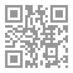 Qr Code اللغويات الجرمانية