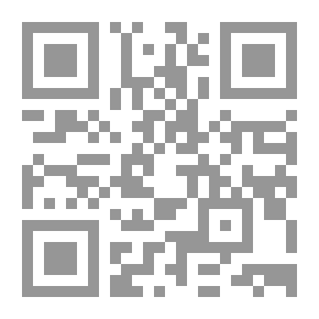 Qr Code اتجاهات حديثة في التعليم والتعلم `خبرات عالمية وتطبيقات عربية`