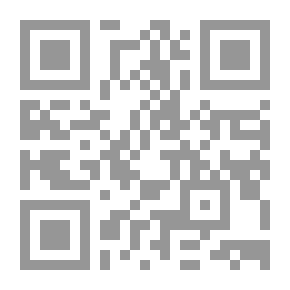 Qr Code اتفاقية الجات وأثرها على دول مجلس التعاون الخليجي