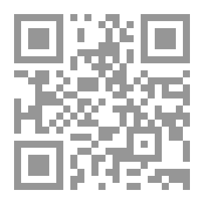 Qr Code خلافت و امامت