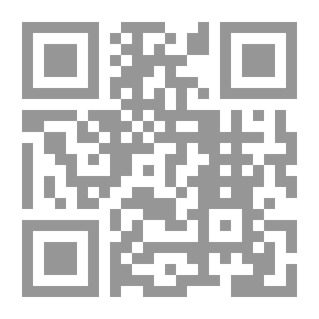 Qr Code Muhammad Abd Al-Muti Al-Hamshari (The Complete Poetic Works)