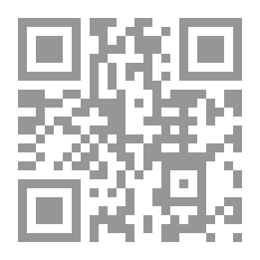 Qr Code المياه في المفاوضات الفلسطينية الاسرائيلية