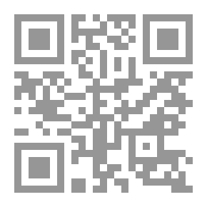 Qr Code من أجل عينيك; FOR YOUR EYES ONLY (المستوى السادس)