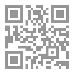 Qr Code علاج الاطفال باللعب