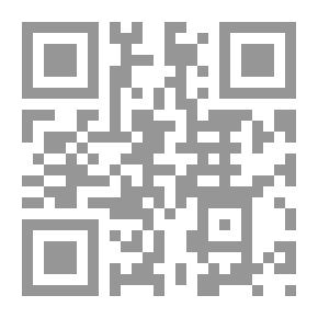 Qr Code وحدة العقل العربي الإسلامي