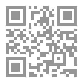 Qr Code لو كنت شاعراً