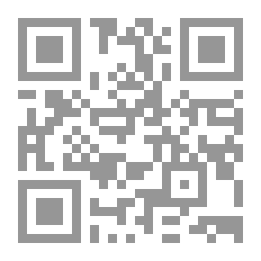 Qr Code علاج فيروس سي `الكبدي الوبائي بين القديم والحديث`