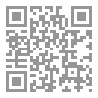 Qr Code المرقيونية والمانوية