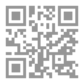 Qr Code رحلة إلى الدار الآخرة جــ2