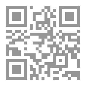 Qr Code التكملة والذيل والصلة - لكتاب تاج اللغة وصحاح العربية . ج4