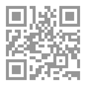 Qr Code شموس الندى