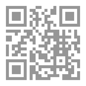Qr Code Sunnah