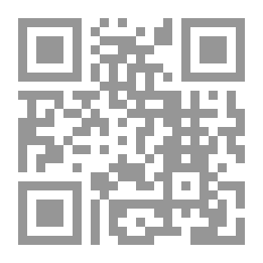 Qr Code الإسلام والتصوف ؛ مصطلحه - مقاماته - في أقوال كبار مشايخه ، الطريقة النقشبندية
