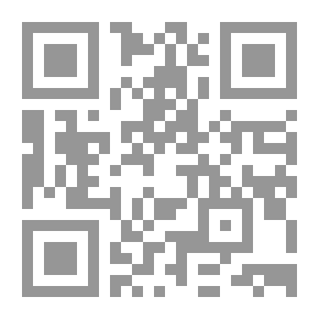 Qr Code Biological Lectures