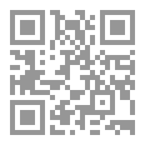 Qr Code الرحيق المختوم