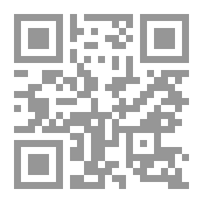 Qr Code سيكولوجية البلطجة