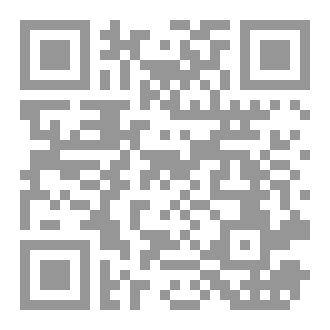 Qr Code حلم منطفئ