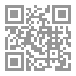 Qr Code The Poor And The Rich In The Balance Of Islamic Law