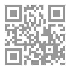 Qr Code ميكانيكا المواد الصلبة الأولية