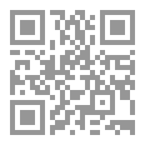 Qr Code Zibeline — Volume 2
