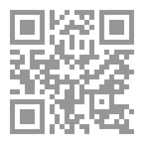 Qr Code اهرب قبل الفجر