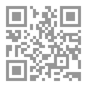 Qr Code القيادات الإدارية المعاصرة ودورها في تحقيق مهارة إدارة سلوكيات المواطنة التنظيمية `بالتطبيق على قطاع الصناعات الغذائية بمصر`