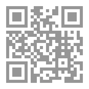 Qr Code روكامبول #11: كنوز الهند