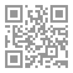 Qr Code قاموس الأدوات العلمية البريطانية