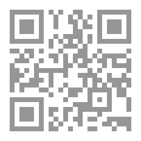 Qr Code دليل العائلة الطبي (Family Medical Guide)